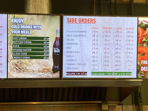 Photo of Shawarma Prince - 484 Hazeldean Rd, Kanata, ON K2L 1V4